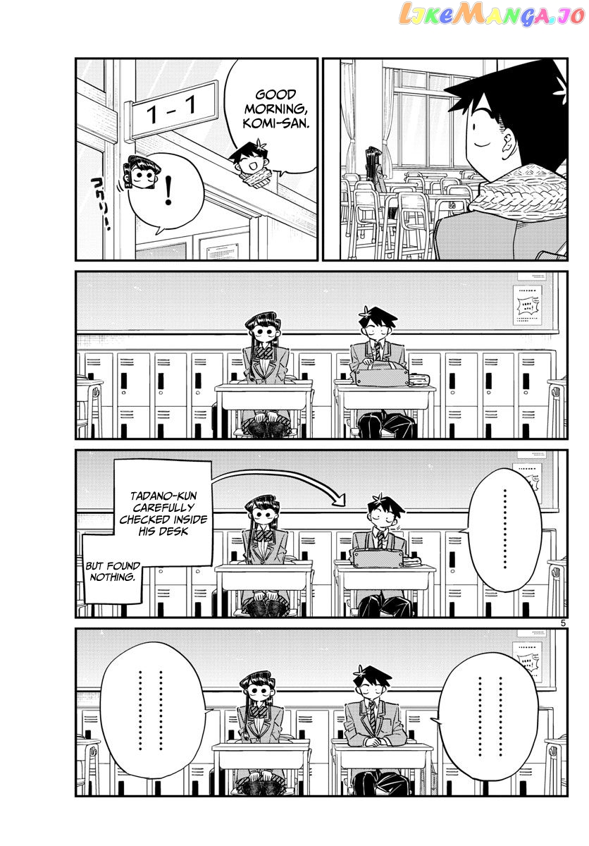 Komi Can